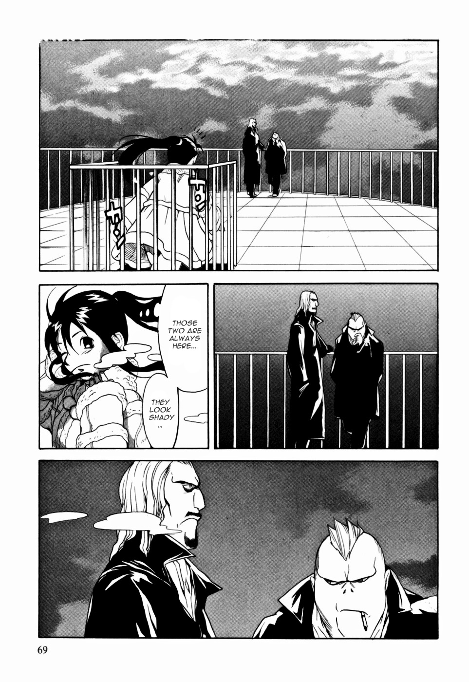 Kumo No Graduale - Vol.2 Chapter 7 : Epoch (Second Part)