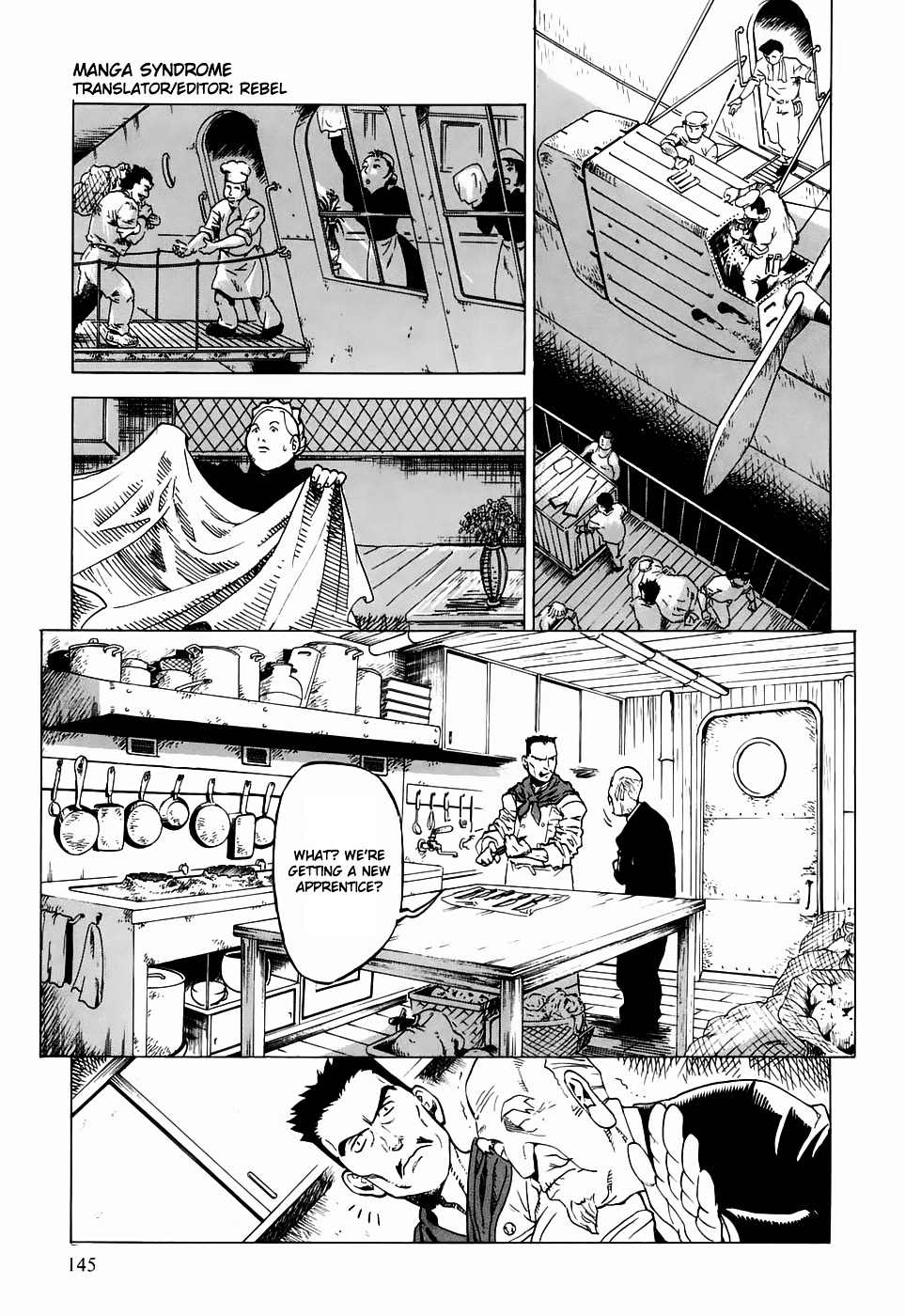 Kumo No Graduale - Vol.4 Chapter 20 : A Seagull Is A Seagull (6Th Part)