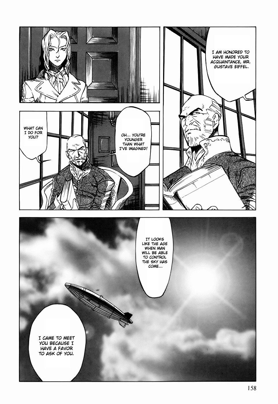 Kumo No Graduale - Vol.4 Chapter 20 : A Seagull Is A Seagull (6Th Part)