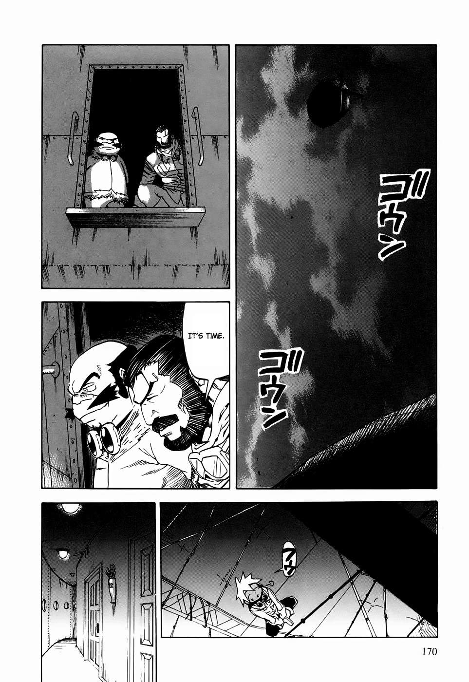 Kumo No Graduale - Vol.4 Chapter 20 : A Seagull Is A Seagull (6Th Part)