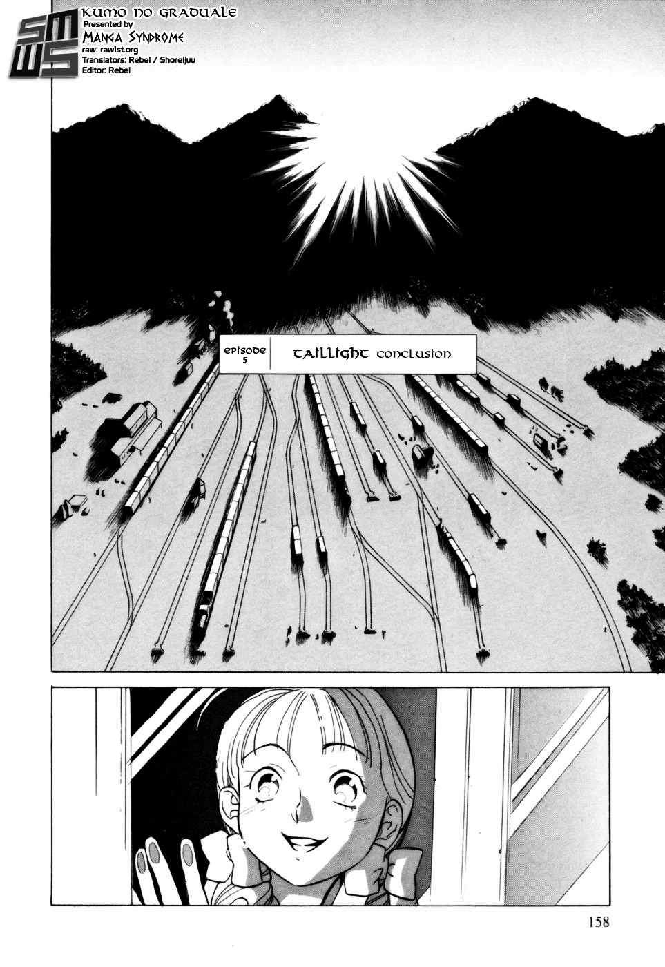 Kumo No Graduale - Vol.1 Chapter 5 : Taillight (Conclusion)