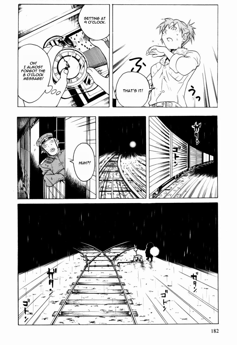 Kumo No Graduale - Vol.1 Chapter 5 : Taillight (Conclusion)