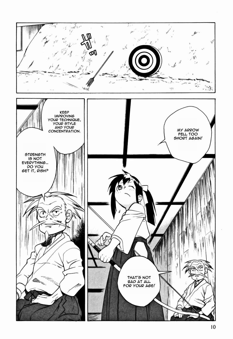 Kumo No Graduale - Vol.2 Chapter 6 : Epoch (First Part)