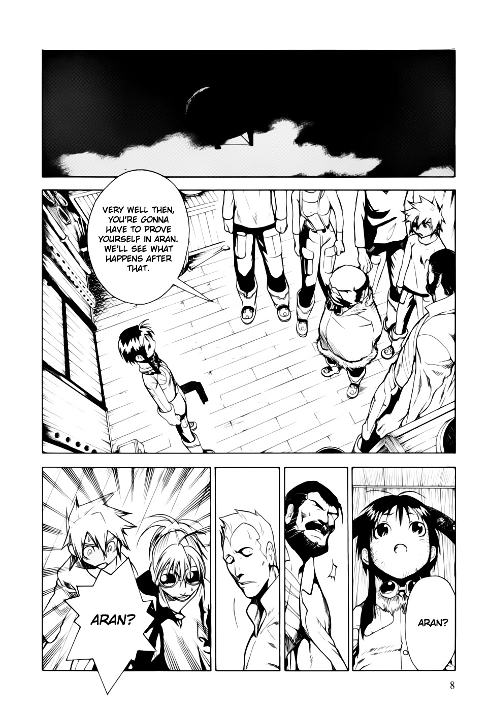 Kumo No Graduale - Vol.4 Chapter 16 : A Seagull Is A Seagull (2Nd Part)