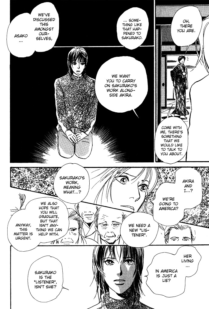 Suna No Ue No Rakuen - Vol.1 Chapter 4 : At The Bottom Of The Night Forest [End]