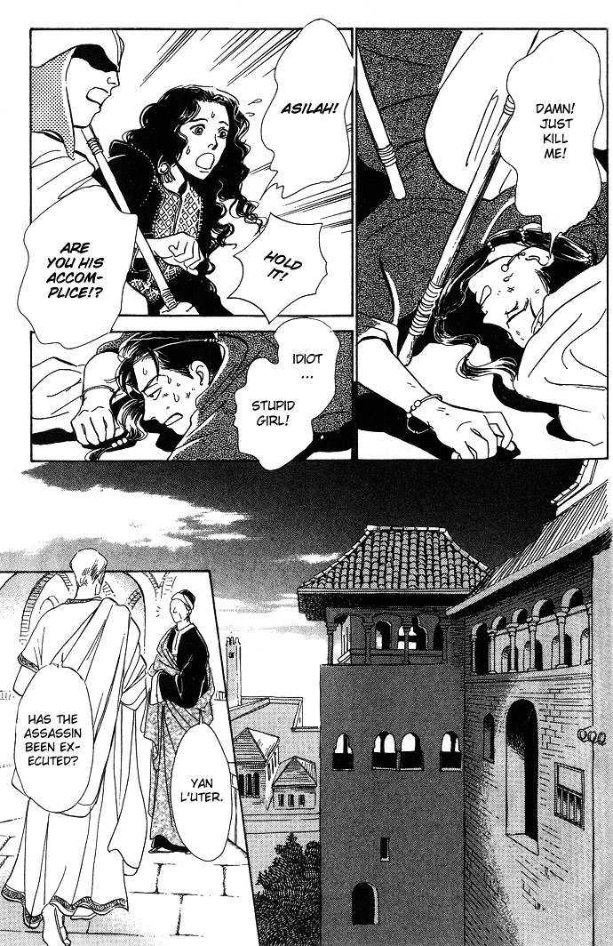 Suna No Ue No Rakuen - Vol.1 Chapter 1A : The Paradise On The Sand