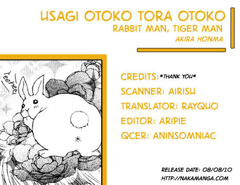 Usagi Otoko Tora Otoko - Vol.1 Chapter 3