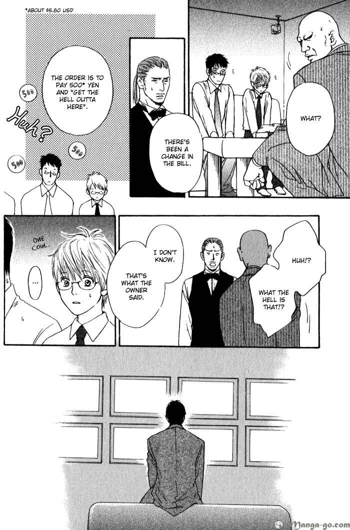 Usagi Otoko Tora Otoko - Chapter 7