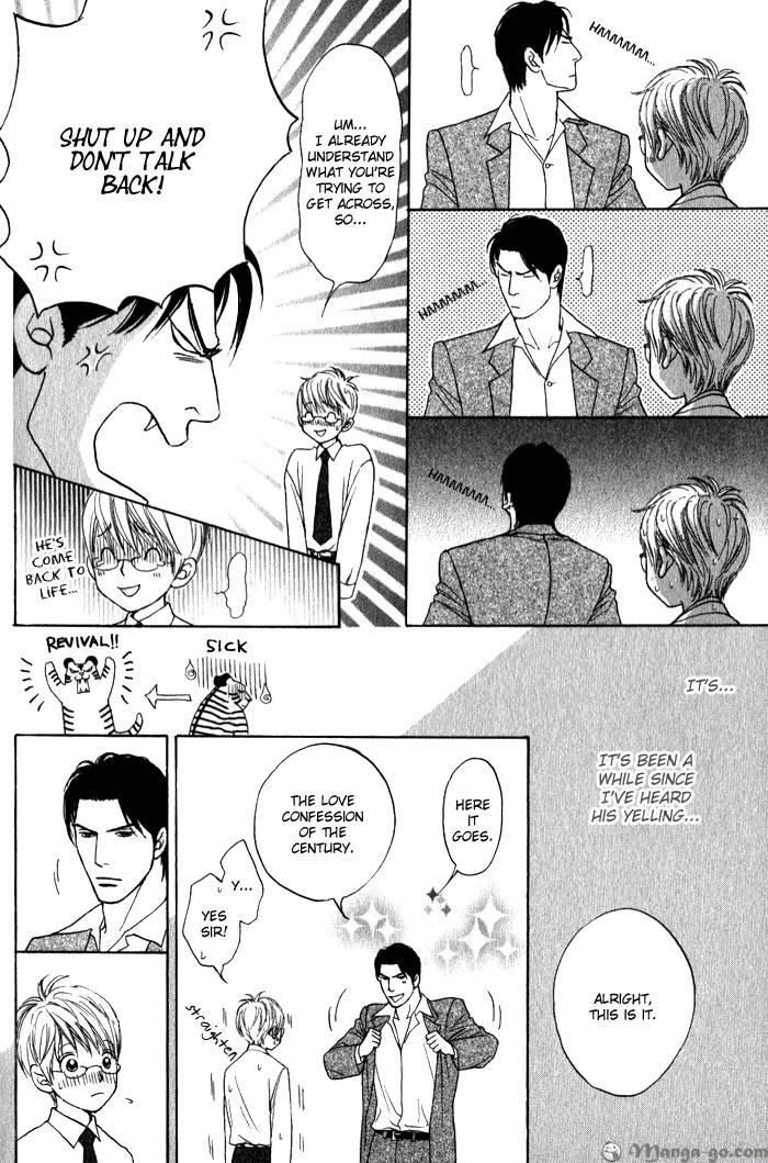 Usagi Otoko Tora Otoko - Chapter 8