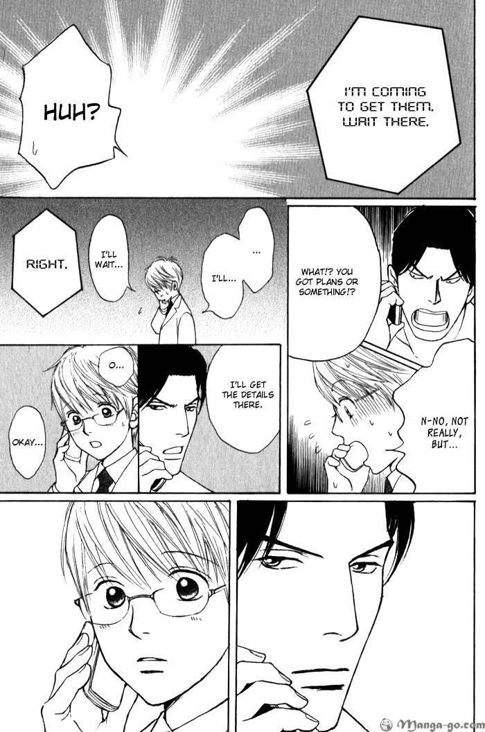 Usagi Otoko Tora Otoko - Chapter 8