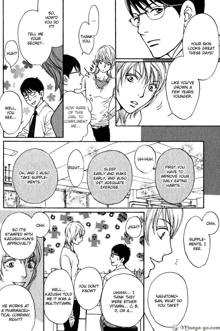 Usagi Otoko Tora Otoko - Chapter 9