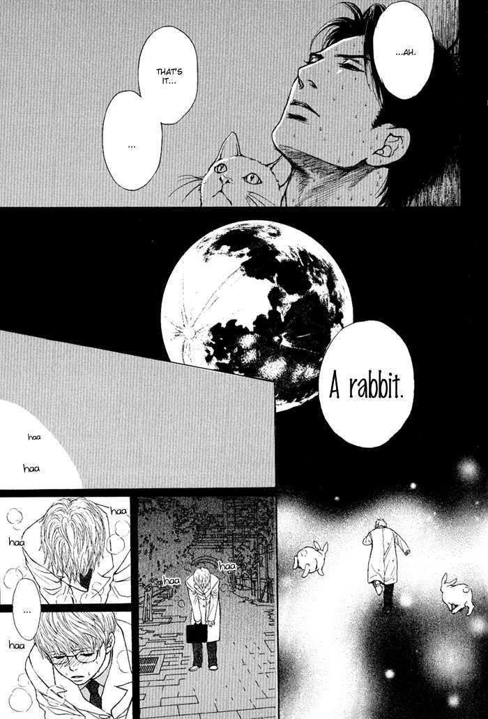 Usagi Otoko Tora Otoko - Vol.1 Chapter 1