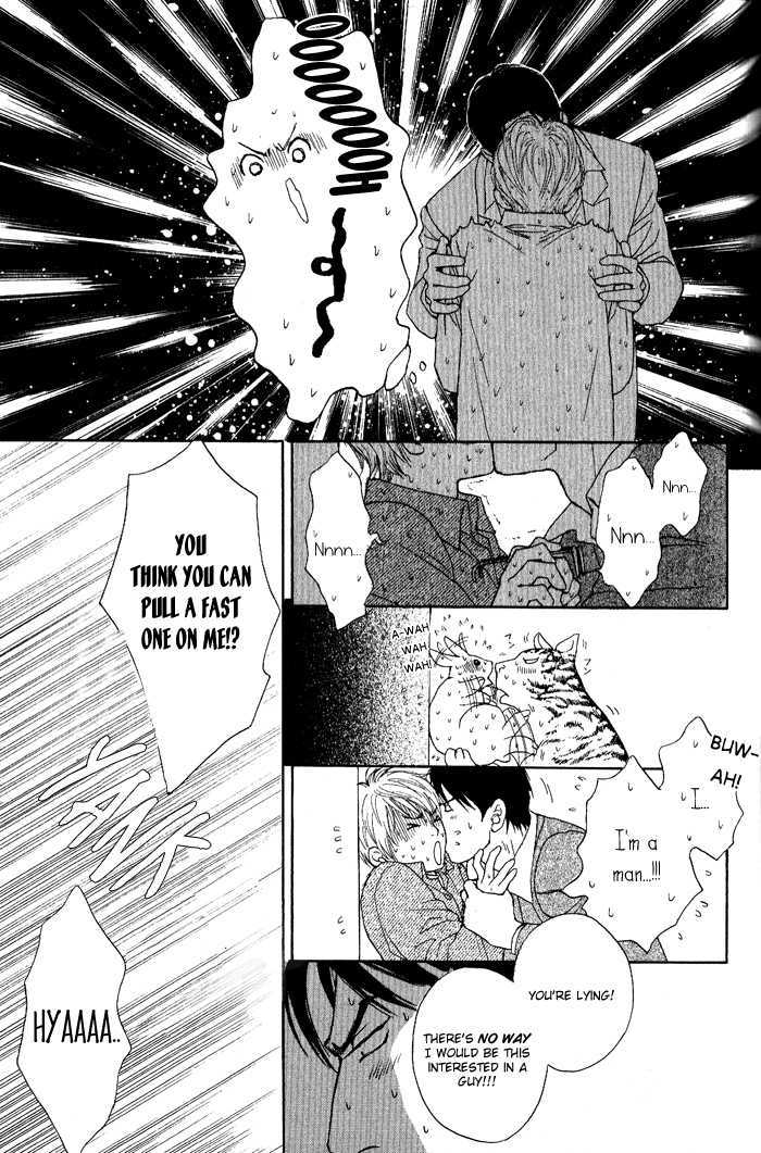 Usagi Otoko Tora Otoko - Vol.1 Chapter 2