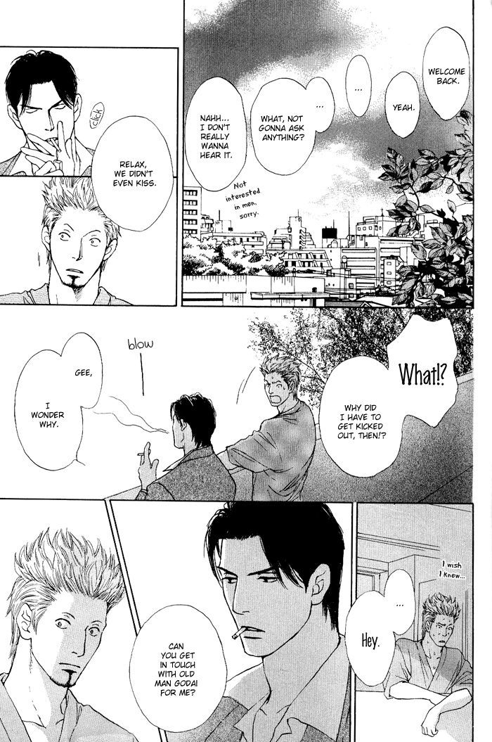 Usagi Otoko Tora Otoko - Vol.1 Chapter 4