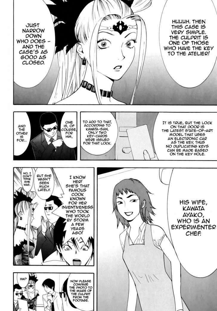 Psychic Odagiri Kyouko's Lies - Chapter 7