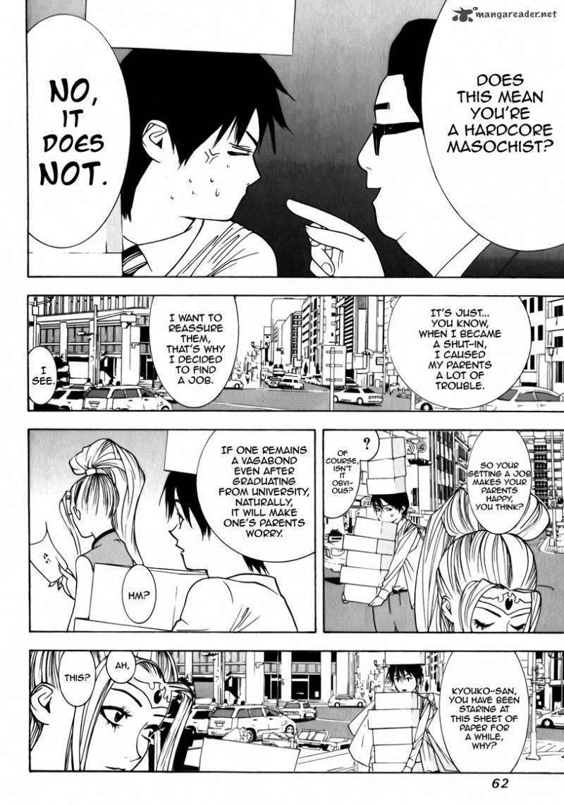 Psychic Odagiri Kyouko's Lies - Chapter 2