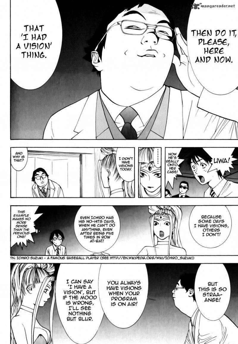 Psychic Odagiri Kyouko's Lies - Chapter 3