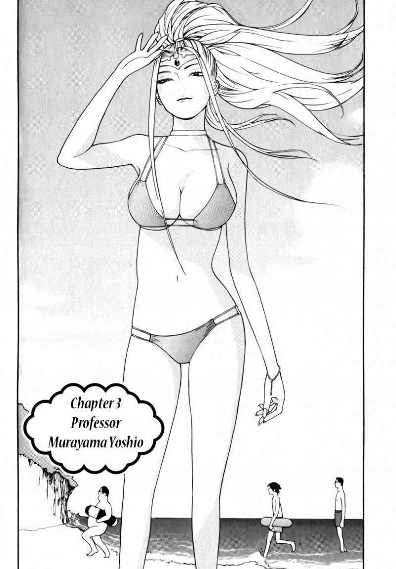 Psychic Odagiri Kyouko's Lies - Chapter 3