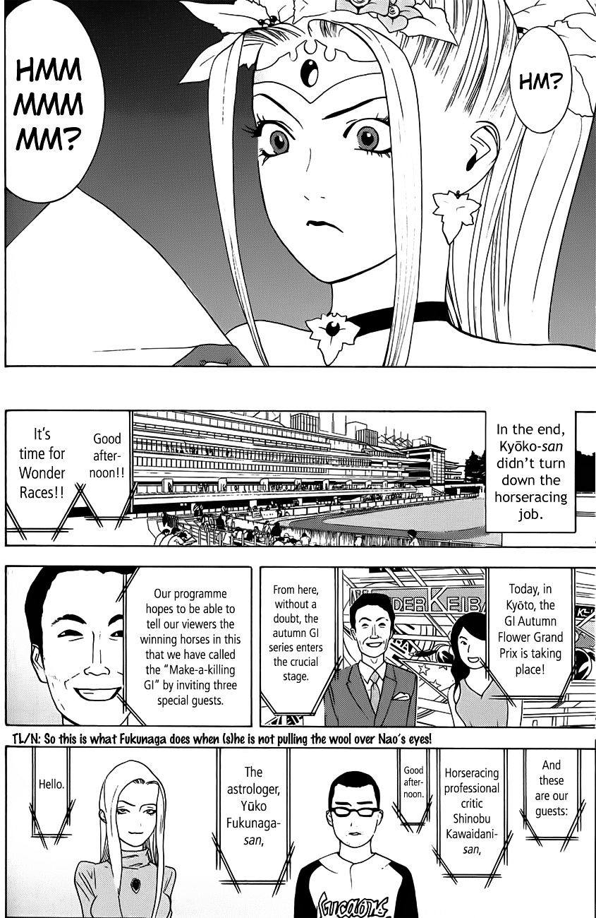 Psychic Odagiri Kyouko's Lies - Chapter 4 : On The Mark