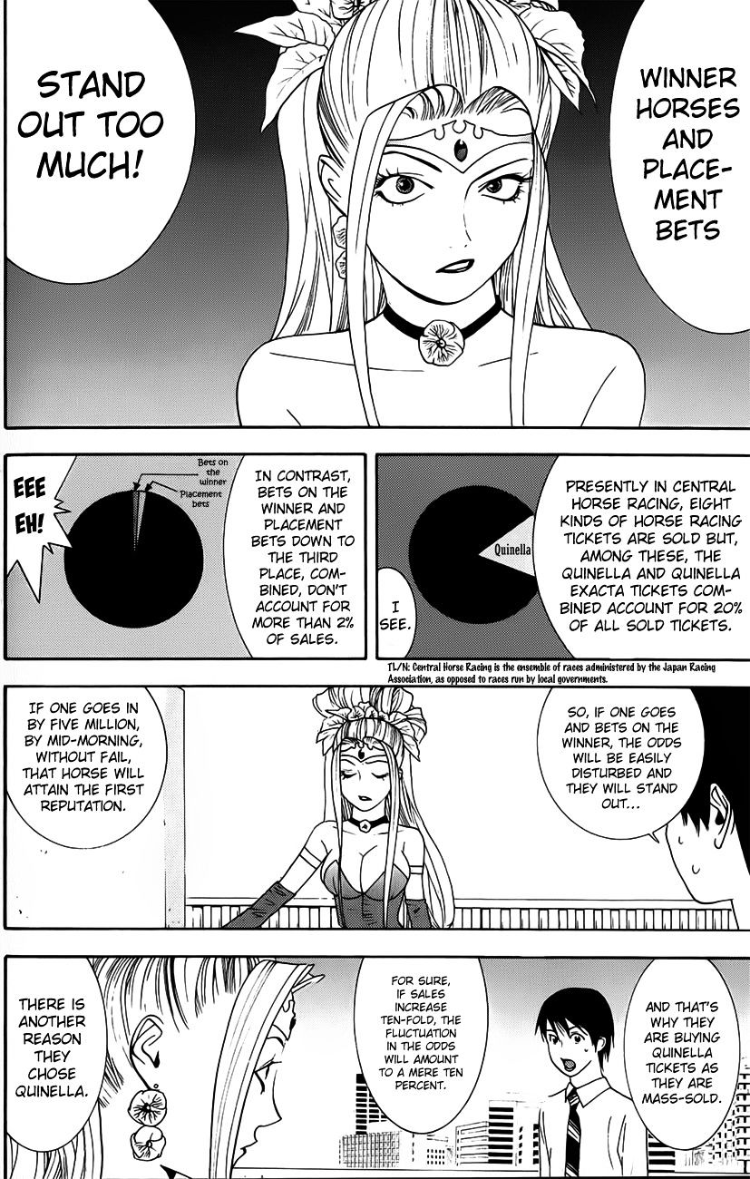 Psychic Odagiri Kyouko's Lies - Chapter 4 : On The Mark