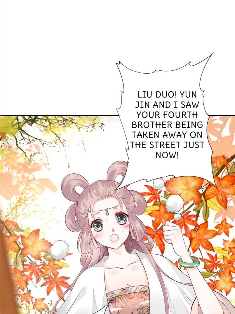 Young Hot Lady From The Village - Chapter 60