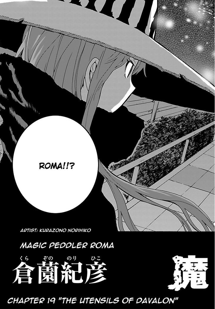 Mahou Gyoushounin Roma - Chapter 19 : The Utensils Of Davalon