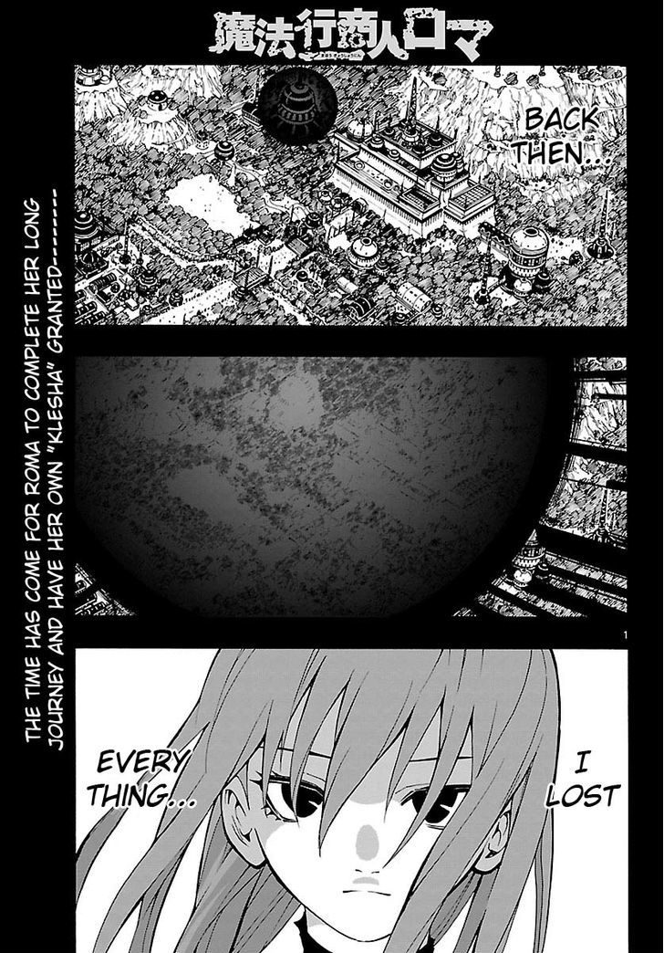 Mahou Gyoushounin Roma - Chapter 24 : The Ring Of Karma