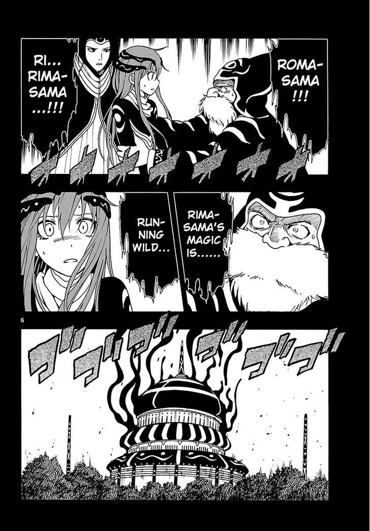 Mahou Gyoushounin Roma - Chapter 24 : The Ring Of Karma