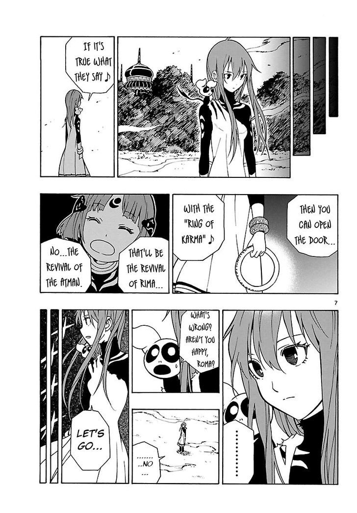 Mahou Gyoushounin Roma - Chapter 24 : The Ring Of Karma