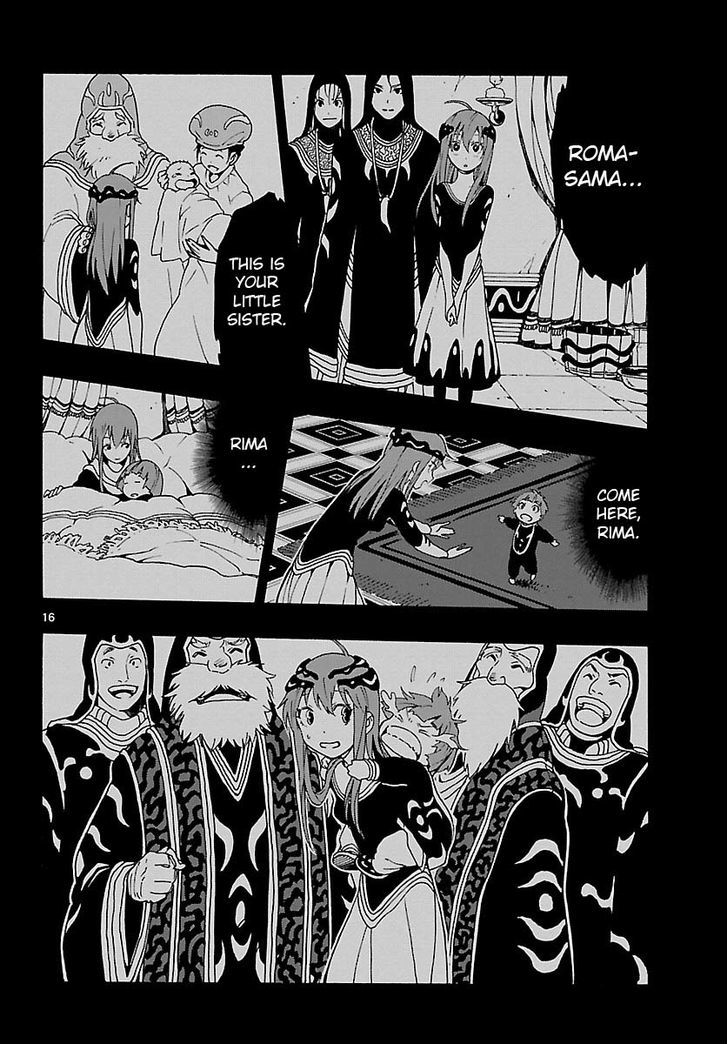 Mahou Gyoushounin Roma - Chapter 24 : The Ring Of Karma