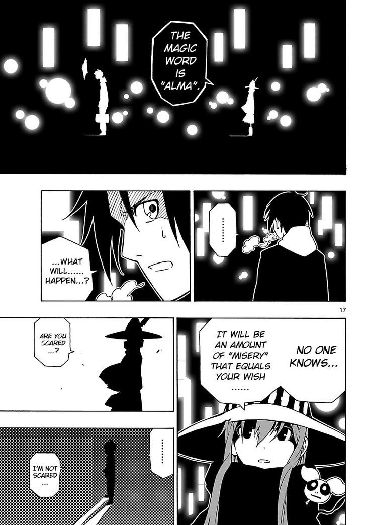 Mahou Gyoushounin Roma - Chapter 23 : The Scale Of The Edora Shrine