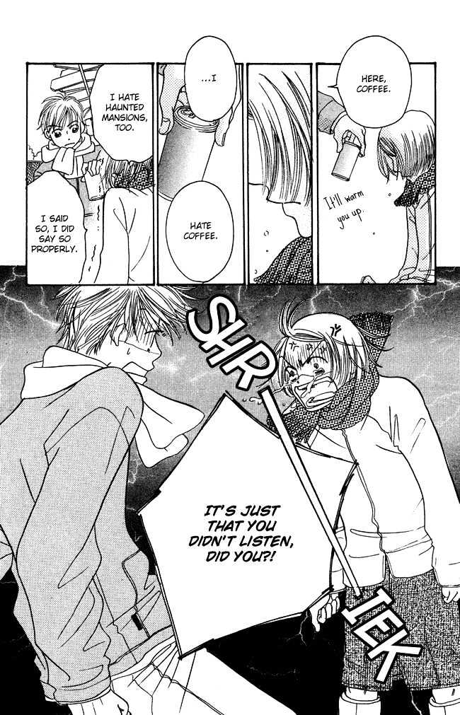 Chouchou Kumo - Vol.1 Chapter 2 : Middle School First Year -Not Yet Love-