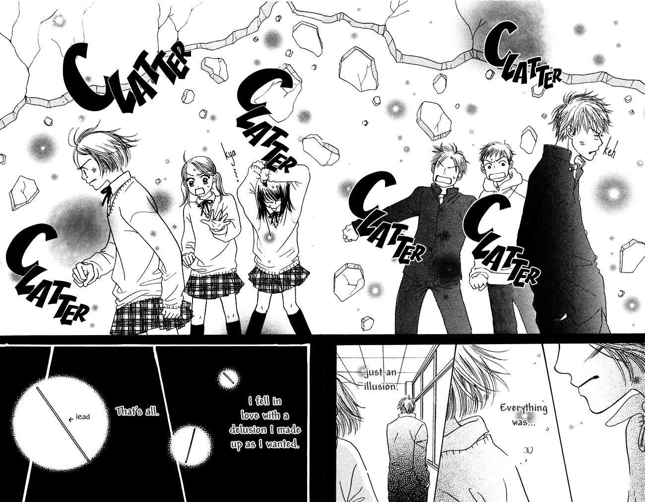 Chouchou Kumo - Vol.1 Chapter 2 : Middle School First Year -Not Yet Love-