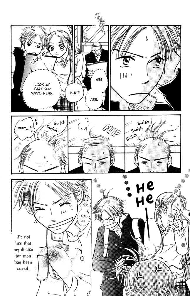 Chouchou Kumo - Vol.1 Chapter 3 : Middle School Second Year -Man-Hater-