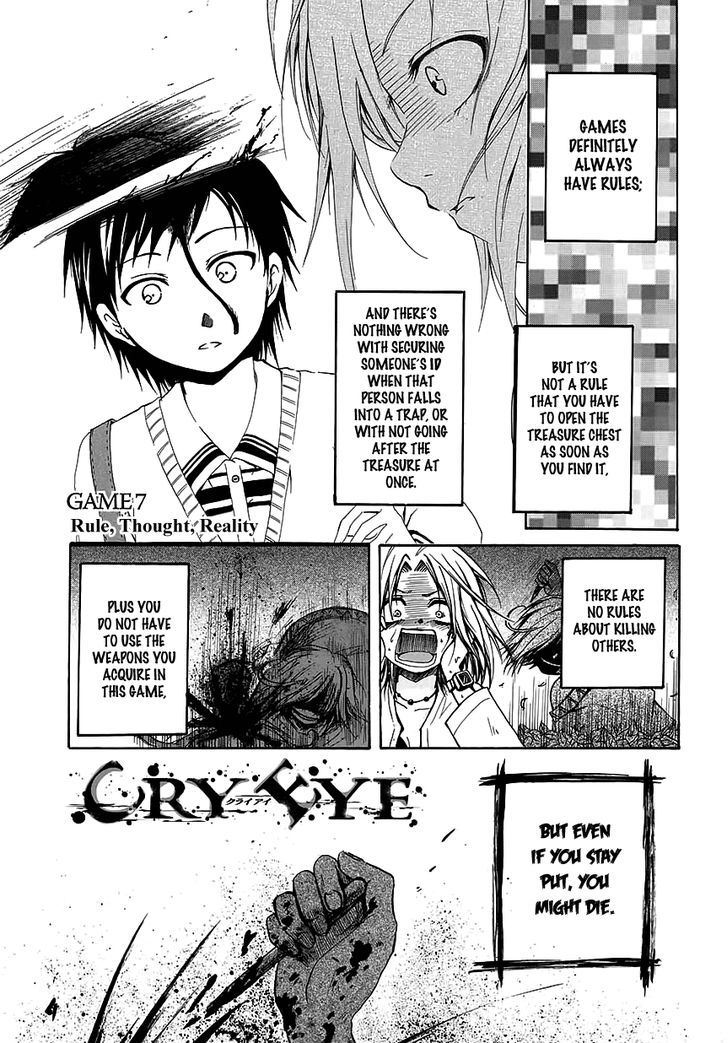 Cry Eye - Chapter 7 : Rule, Thought, Reality