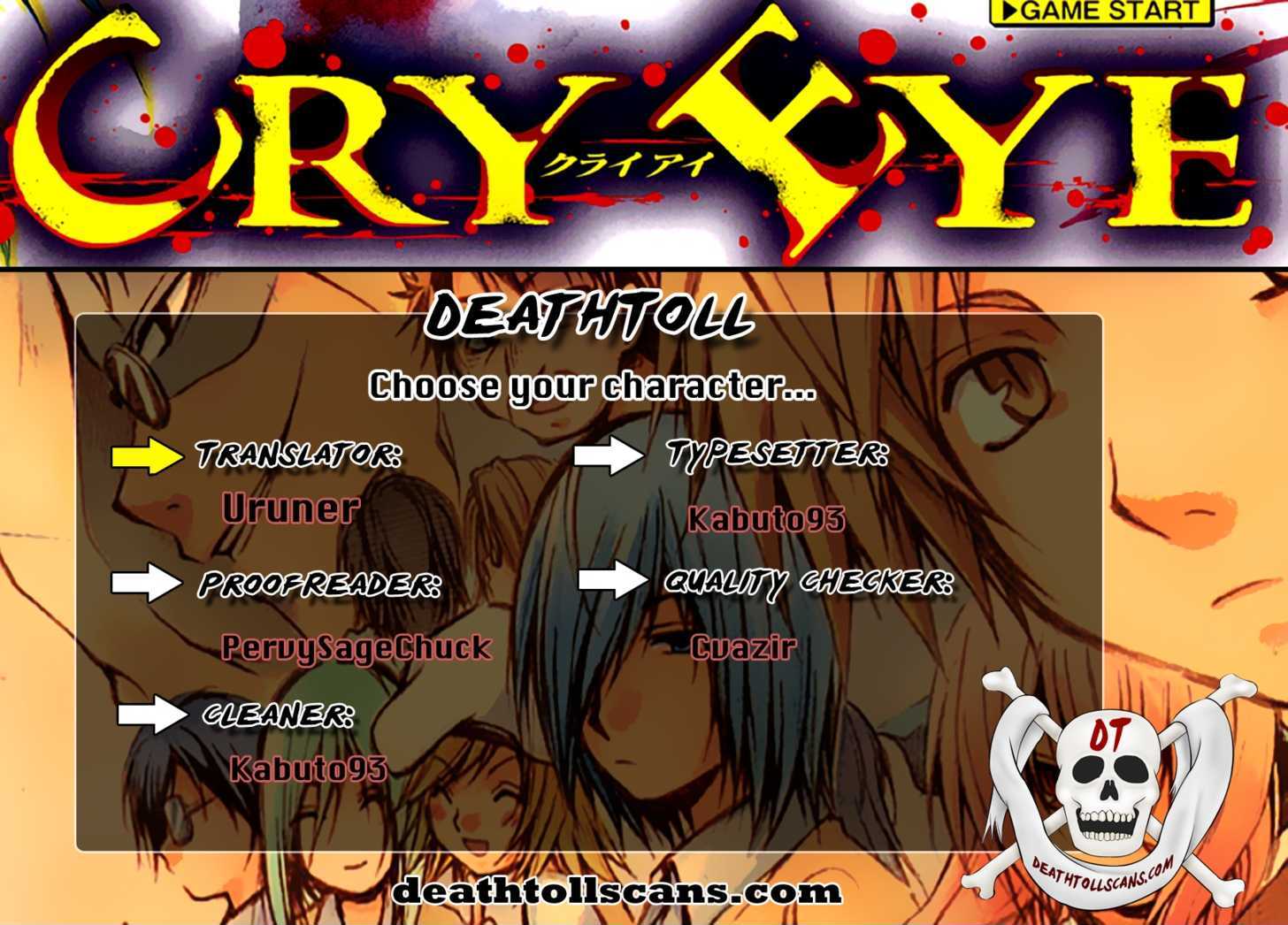 Cry Eye - Chapter 4 : Mystery Corpse