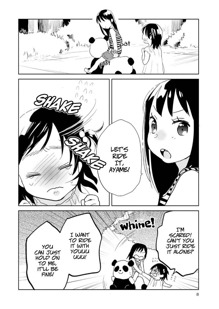 Ayame 14 - Chapter 6