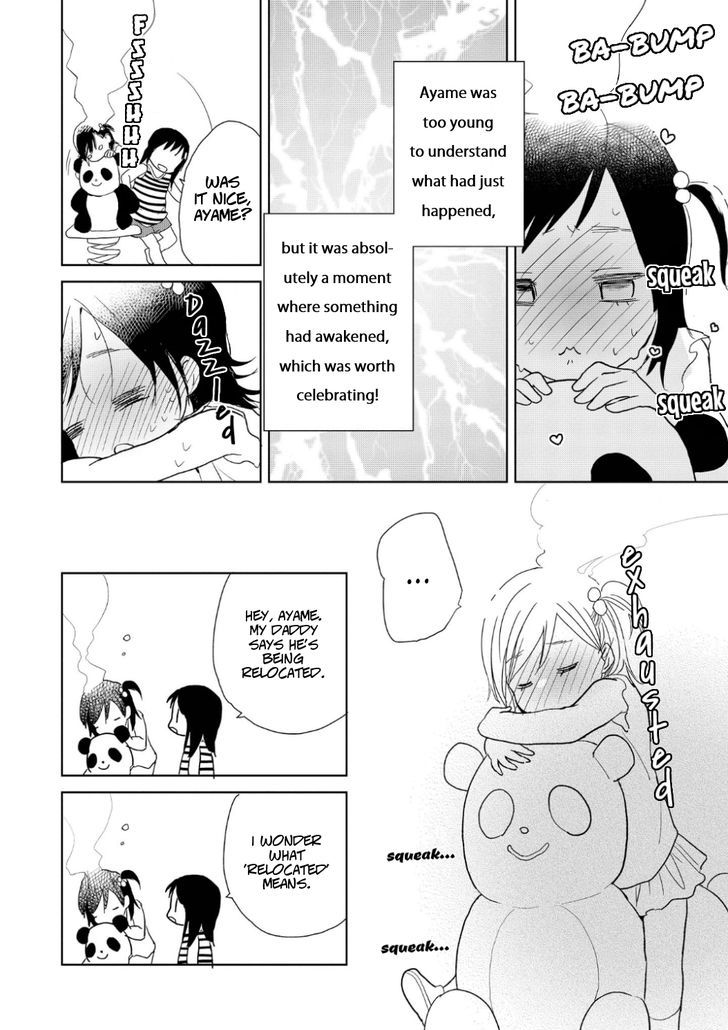 Ayame 14 - Chapter 6