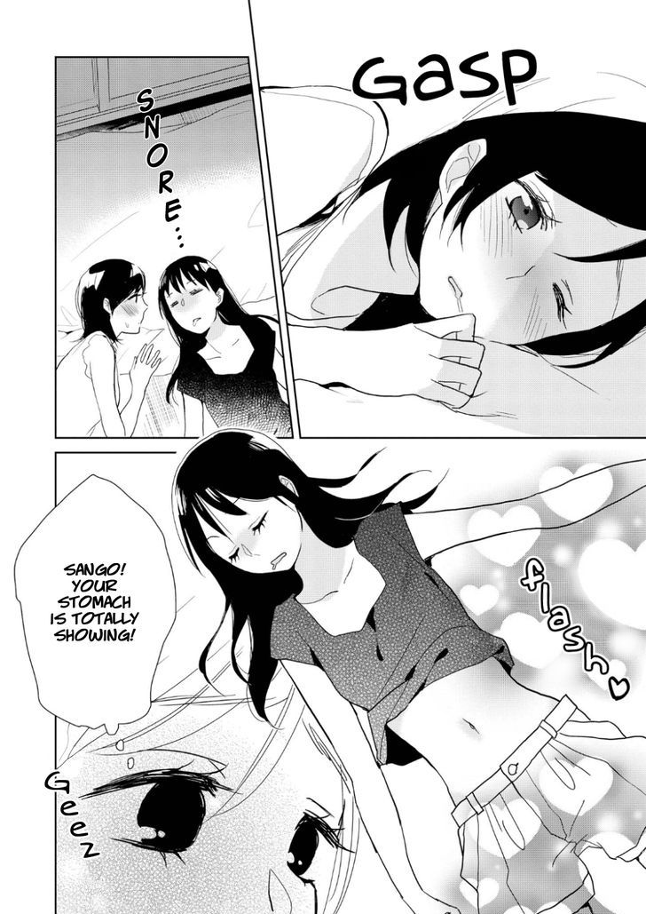 Ayame 14 - Chapter 6