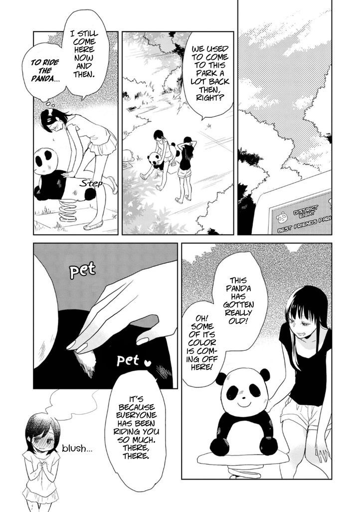 Ayame 14 - Chapter 6