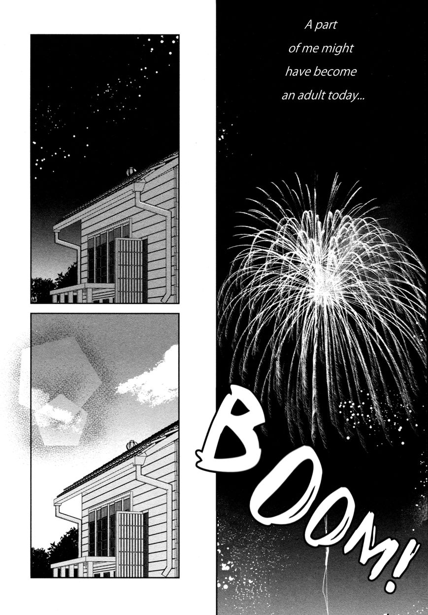 Ayame 14 - Chapter 5