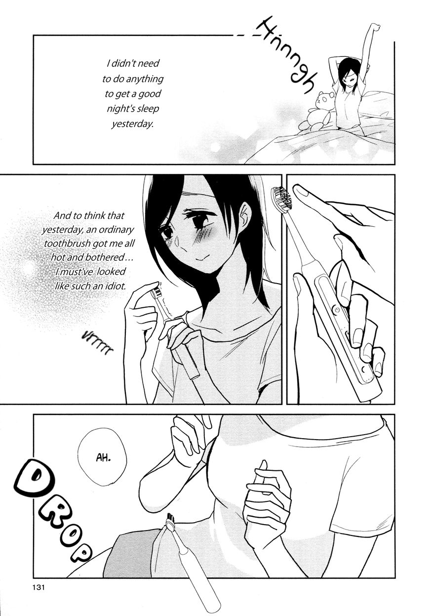 Ayame 14 - Chapter 5