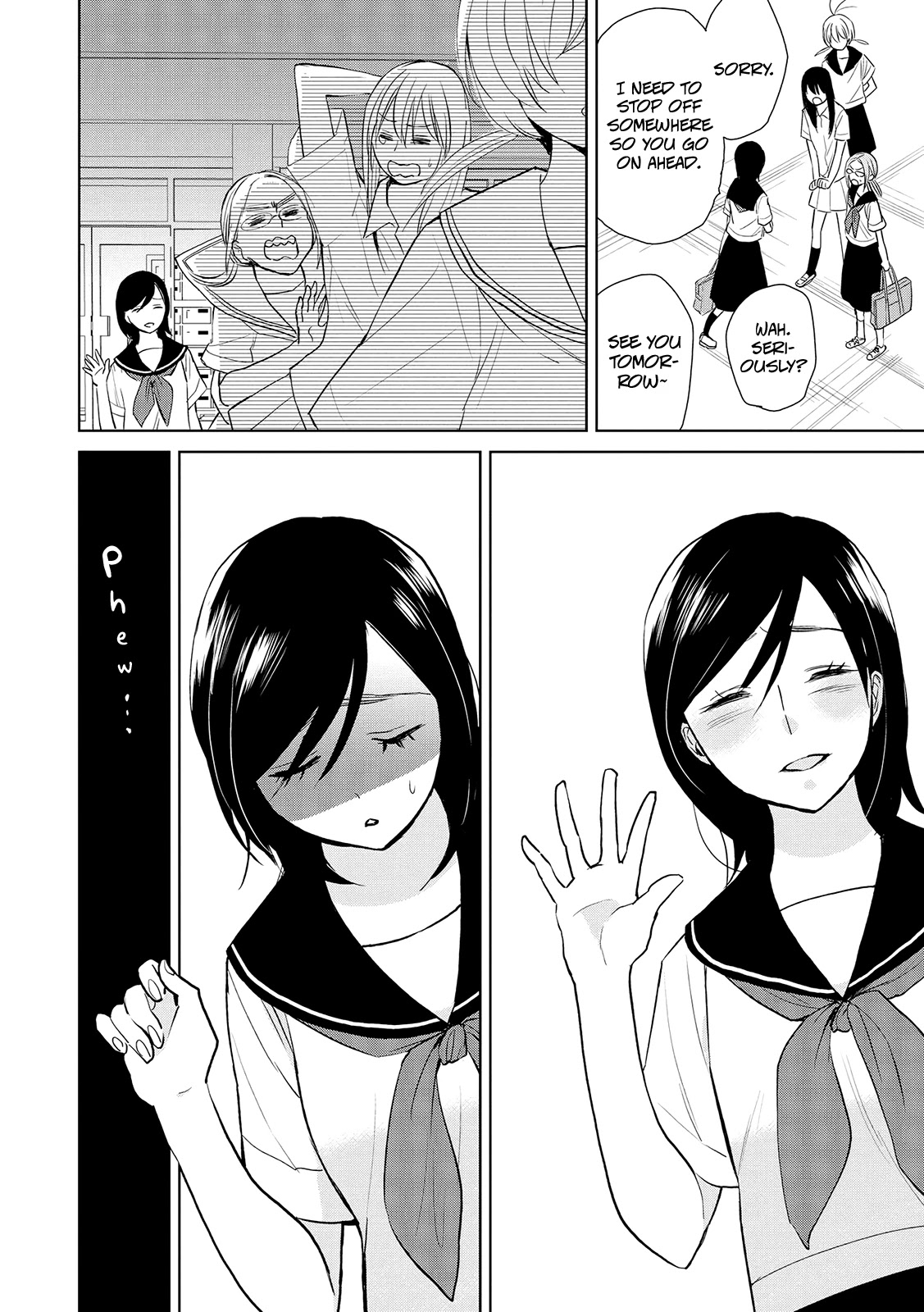 Ayame 14 - Chapter 15: Onanie And The Sitai [End]