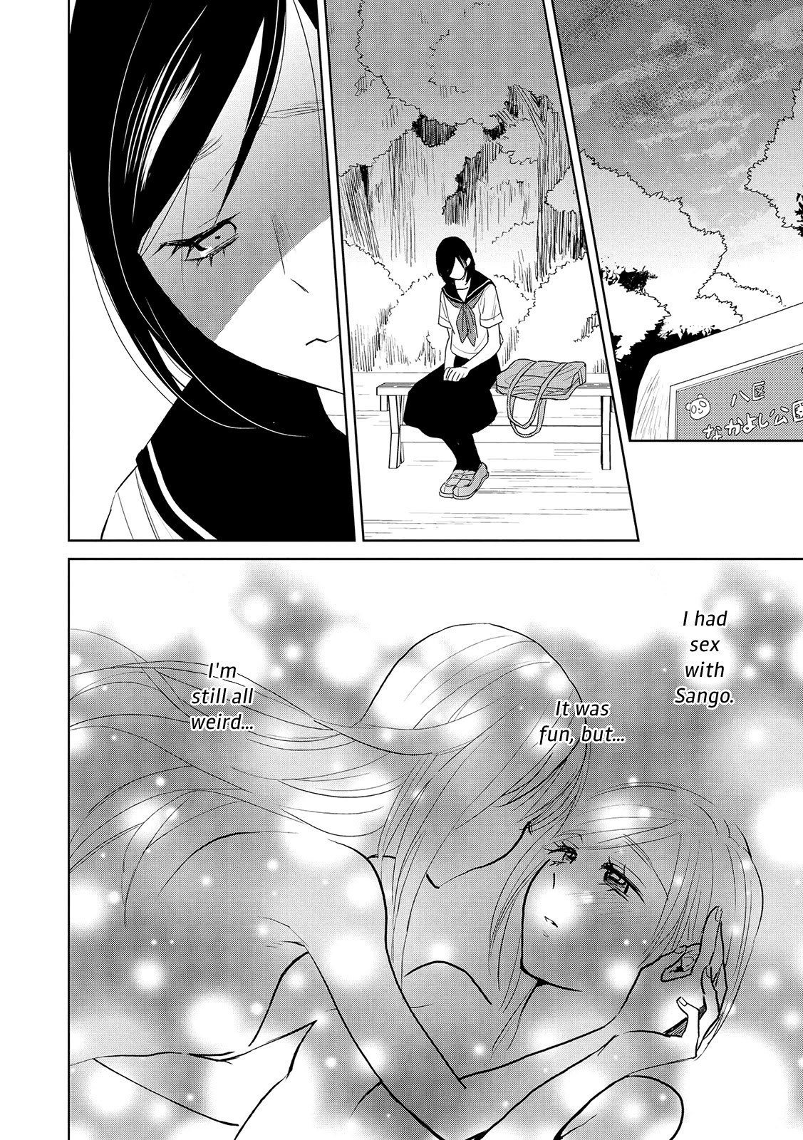 Ayame 14 - Chapter 15: Onanie And The Sitai [End]