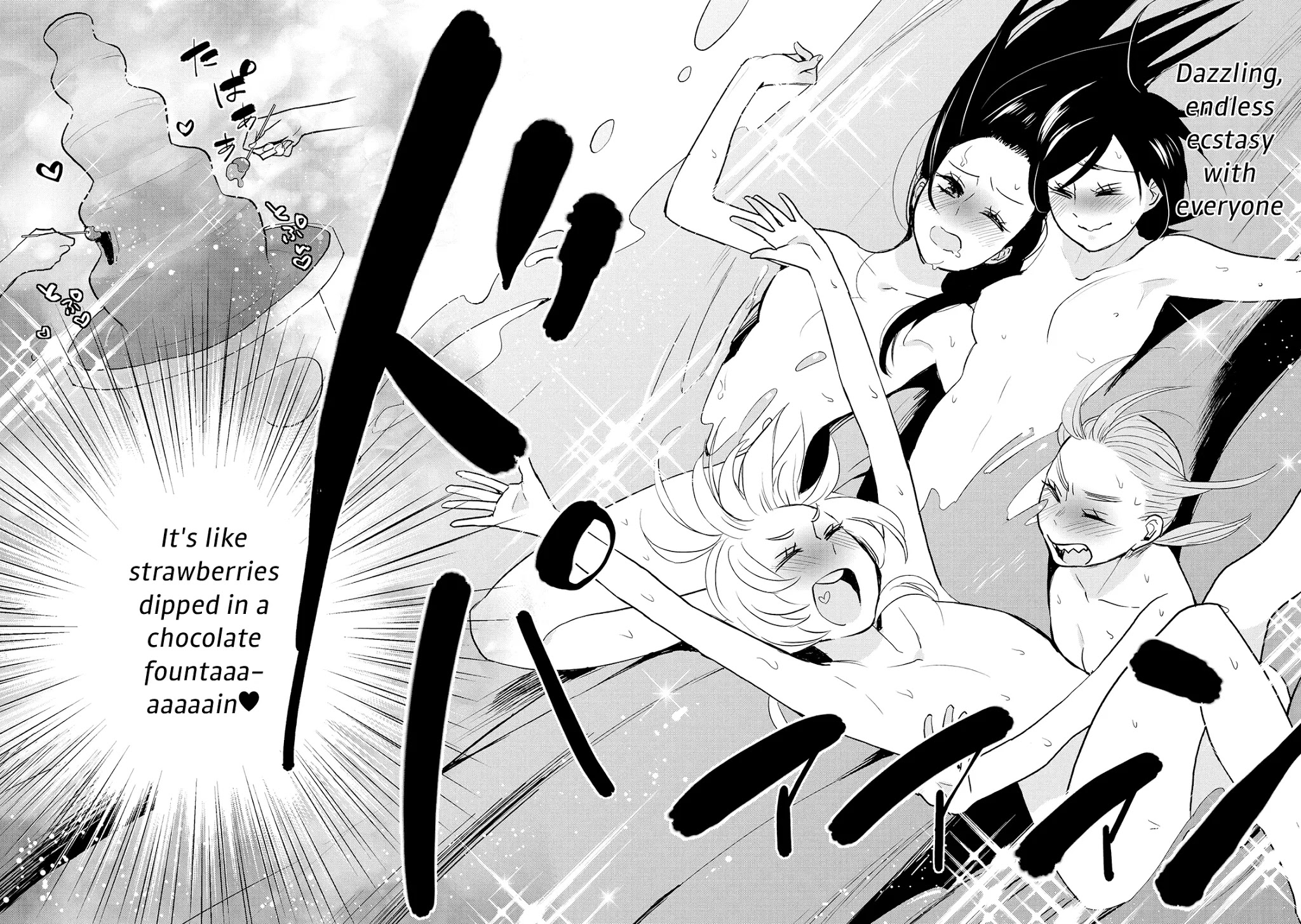 Ayame 14 - Chapter 15: Onanie And The Sitai [End]