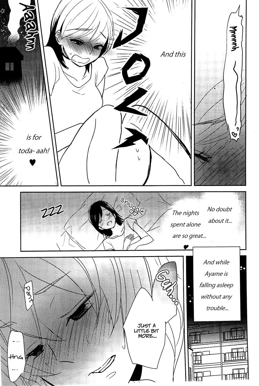 Ayame 14 - Chapter 4