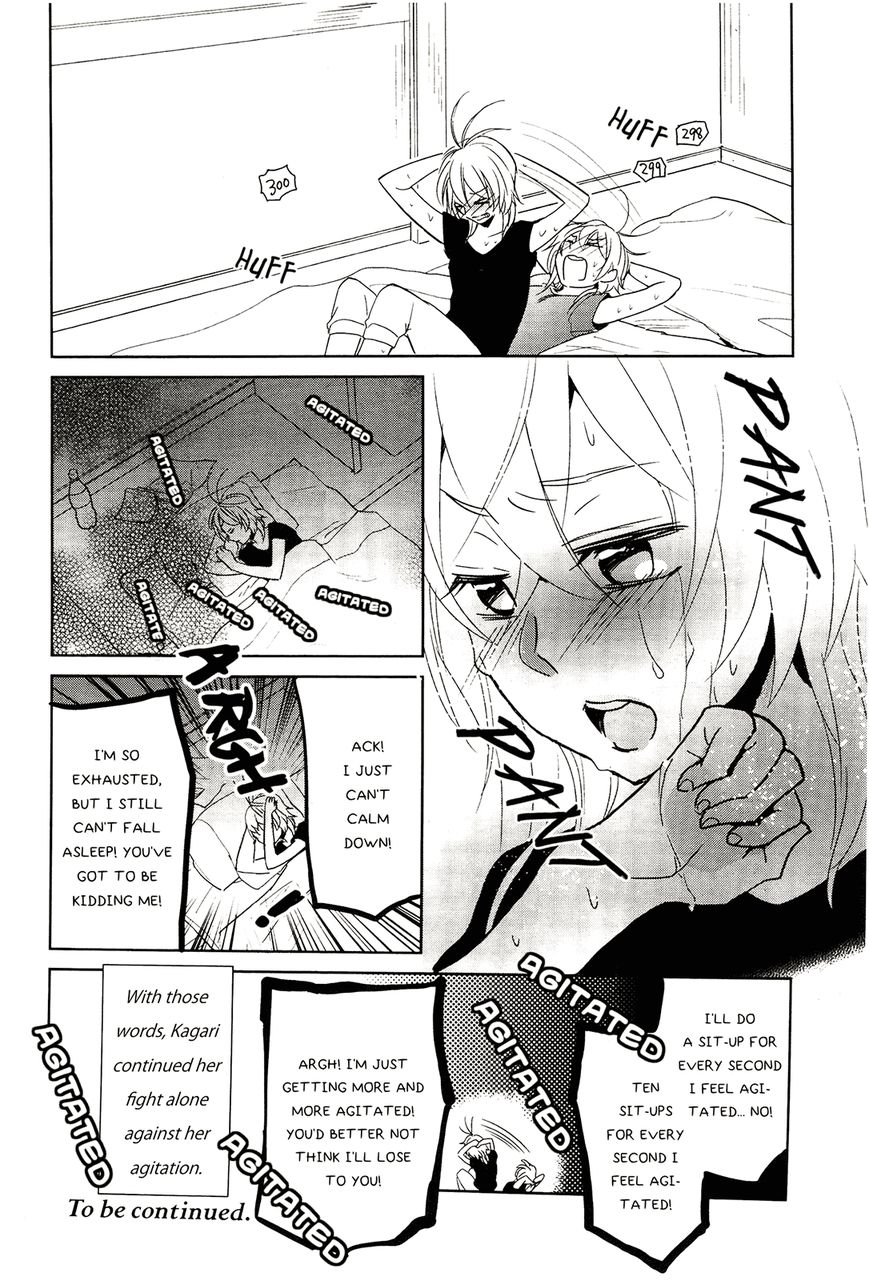 Ayame 14 - Chapter 4