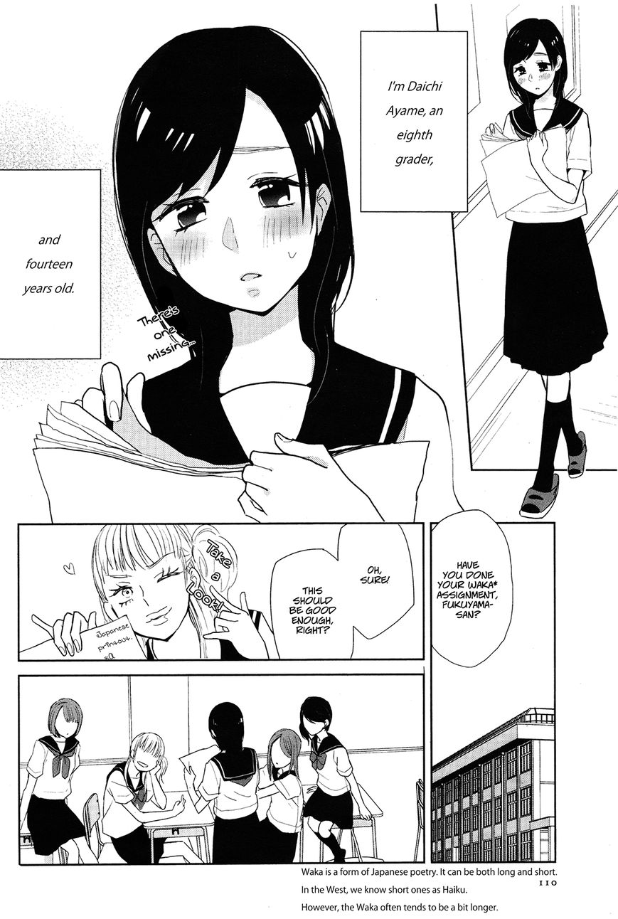 Ayame 14 - Chapter 2