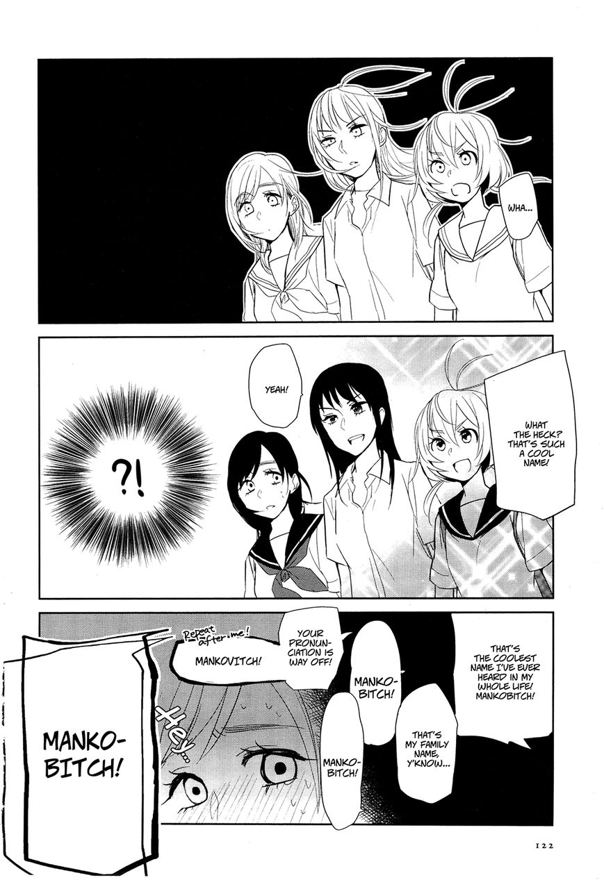 Ayame 14 - Chapter 2