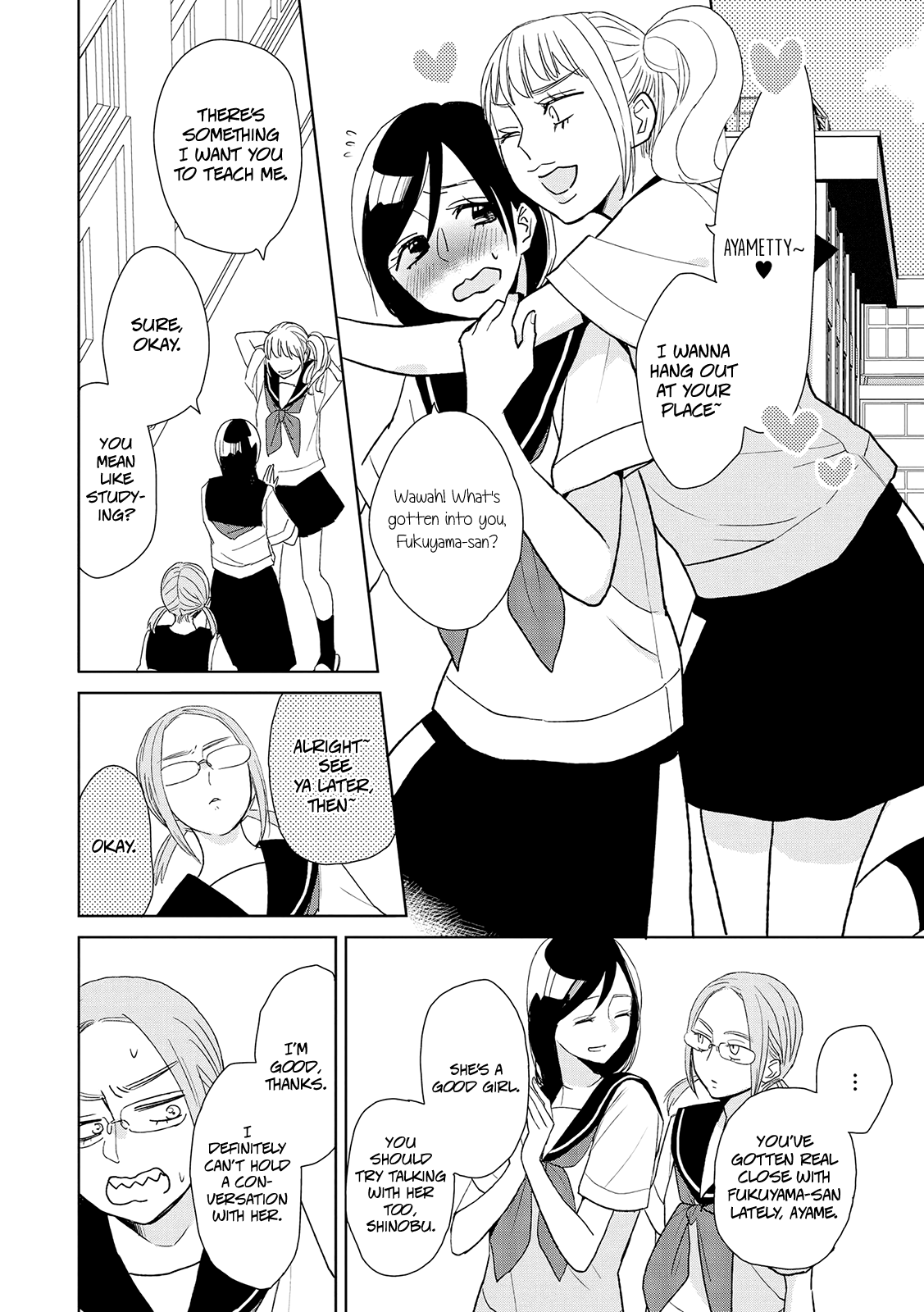 Ayame 14 - Chapter 11: Gather Three Girls And It's Illicit